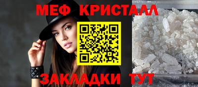 a pvp Нальчик