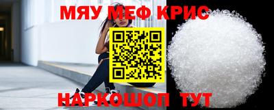a pvp Можга
