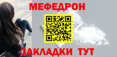 альфа пвп VHQ Нарткала