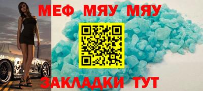 a pvp Можга