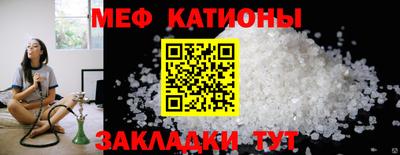 a pvp Можга