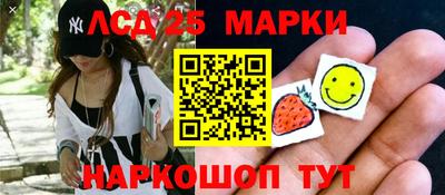 прущая мука Моздок