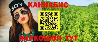 прущая мука Моздок
