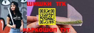 a pvp Можга