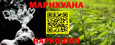 прущая мука Моздок