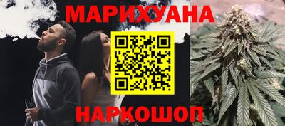 COCAINE Наро-Фоминск