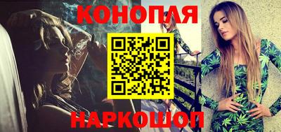 мефедрон Можайск