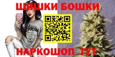 COCAINE Наро-Фоминск