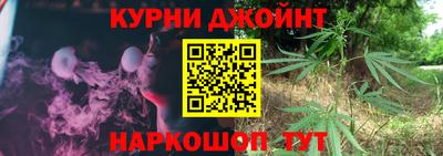 a pvp Нальчик