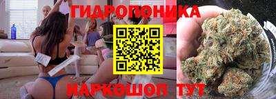 прущая мука Моздок