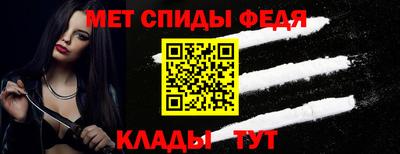 прущая мука Моздок