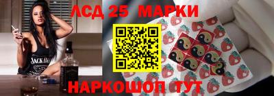 a pvp Нальчик