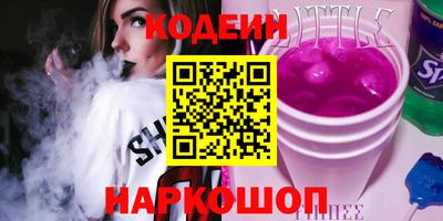 a pvp Нальчик
