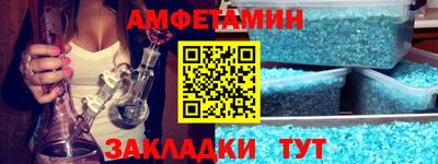 прущая мука Моздок