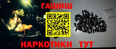 прущая мука Моздок
