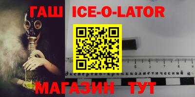 COCAINE Наро-Фоминск