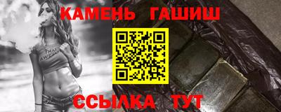 альфа пвп VHQ Нарткала