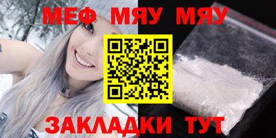 a pvp Можга